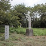 Katsuyama castle ruins