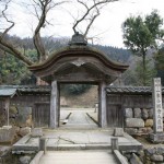 Ichijodani castle ruins