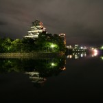 Hiroshima castle