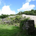 Chinen castle