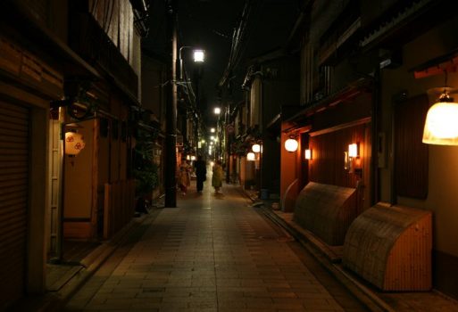 Japan at Night