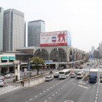 Shinagawa Station