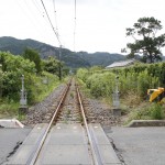 Railroad