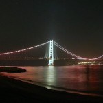 Akashi-Kaikyo Bridge, Hyogo