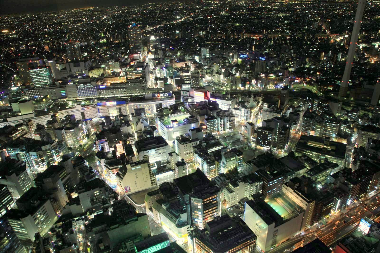 Night View, Ikebukuro, Tokyo