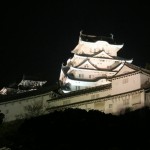The White Fortress, Himeji-jo