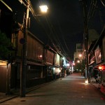 Gion, Kyoto