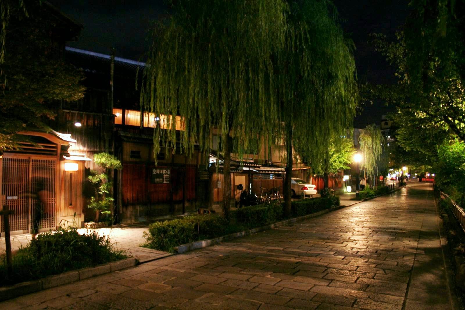 Gion Shirakawa, kyoto