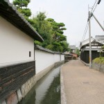 Omi-gokasyo