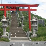 Kabushima