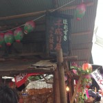 Red lanterns blown in summer wind