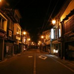 A night at Kinosaki onsen