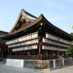 Yasaka Jinja, Kyoto