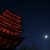 Five-story pagoda and the moon