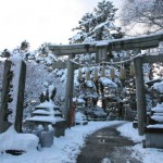 Hieizan (Mount Hiei), Otsu