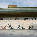 Ryogoku kokugikan, Tokyo