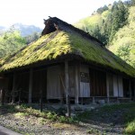 Hirayu, Takayama, Gifu