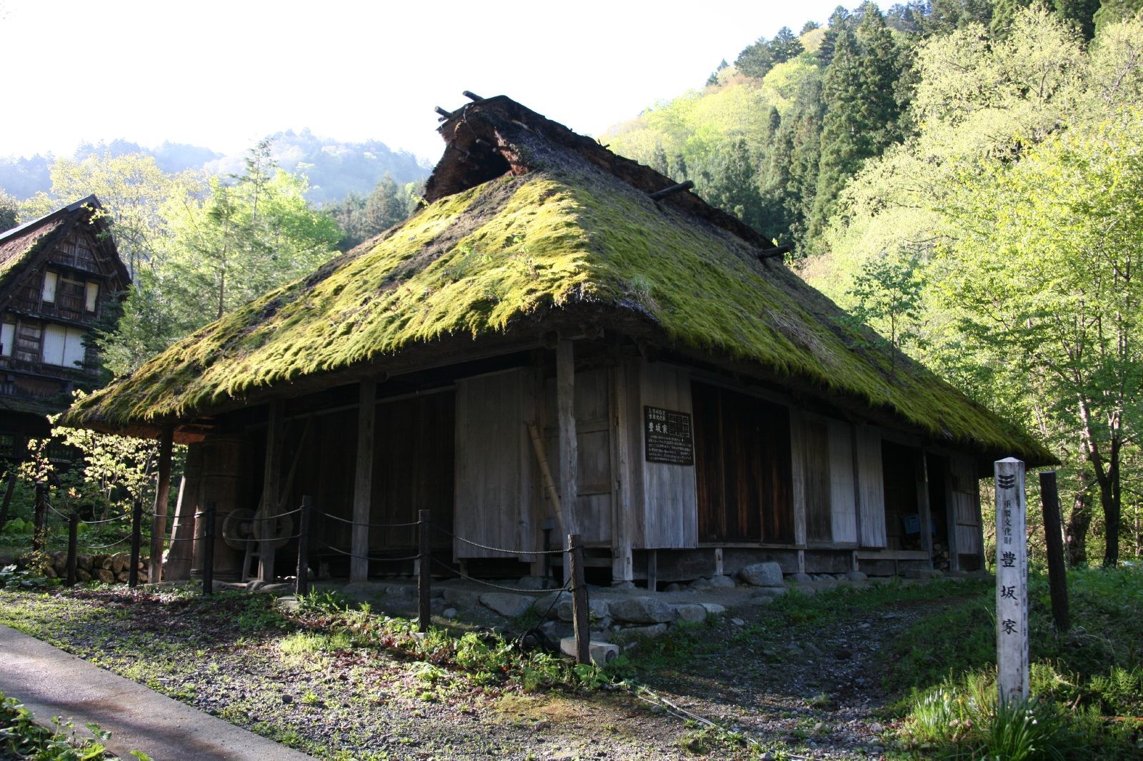 Hirayu, Takayama, Gifu