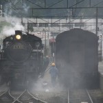 Ōigawa Railway