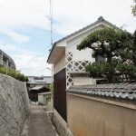 Yoshima, Kagawa