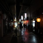 Ayase, Tokyo