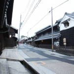 Arimatsu, Nagoya