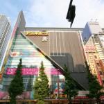 Akihabara, Tokyo