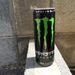 Monster in Town?