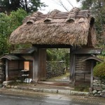 Irikifumoto Bukeyashikigun, Kagoshima