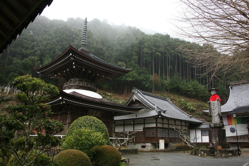 Guzeiji, Hyogo