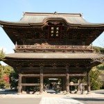 Kenchoji, Kamakura