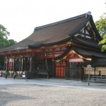 Yasaka Jinja, Kyoto