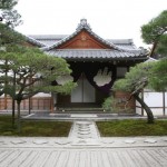 Ginkakuji, Kyoto
