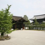 Ninnaji