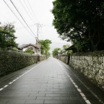Fukuejima, Bukeyashiki, Nagasaki