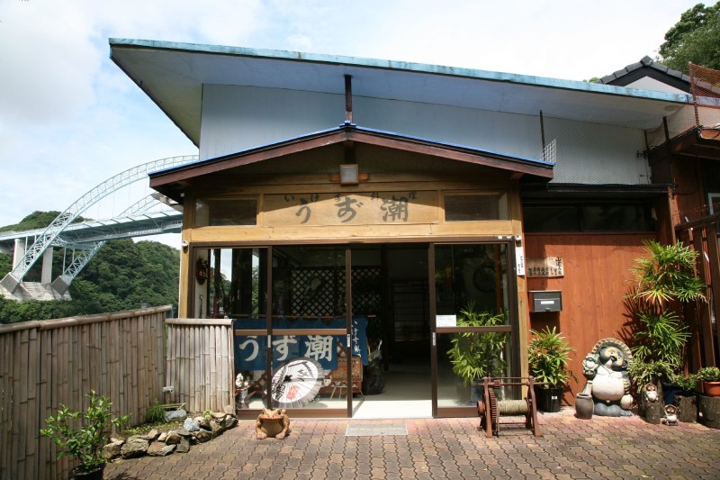 Hario-higashimachi, Sasebo-shi, Nagasaki