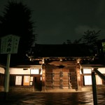 Kaneiji at night