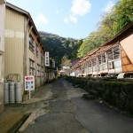 Geto onsen, Iwate