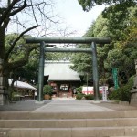Hotoku Ninomiya Jinja, Odawara