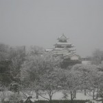 Shirakawa Komine Castle, Fukushima