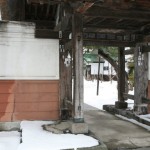 Hogenji, Kuroishi, Aomori