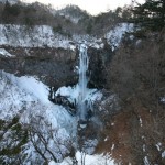 Kegon falls in winter