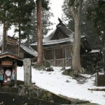 Yuzawa Jinja, Nozawa onsen, Nagano