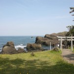 Echizen matsushima, Fukui