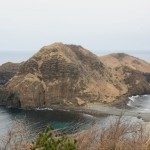 Futatsugame, Sado, Niigata