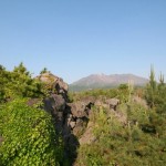 Sakurajima, Kagoshima