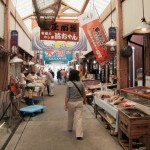 Kure-Taisyo-machi Ichiba, Kochi
