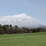 Mount Iwate as seen from Shizukuishi, Iwate