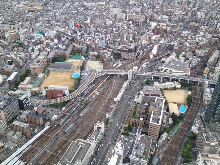 ABENO HARUKAS