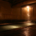 Aone onsen, Fubokaku